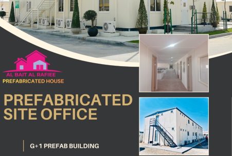 Prefabricated Site Office
